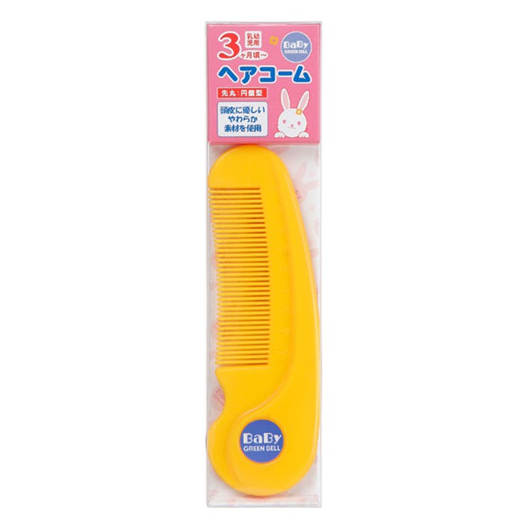ヘアコーム くし ベビー用 | livingut | 詳細画像2 