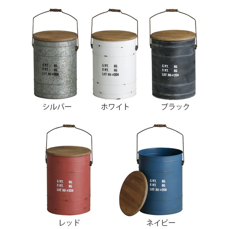 収納ボックス ドラム缶風 ボックススツール | livingut | 詳細画像2 