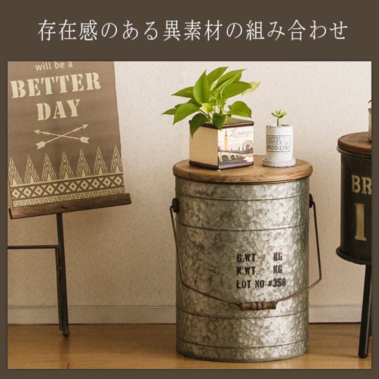 収納ボックス ドラム缶風 ボックススツール | livingut | 詳細画像6 