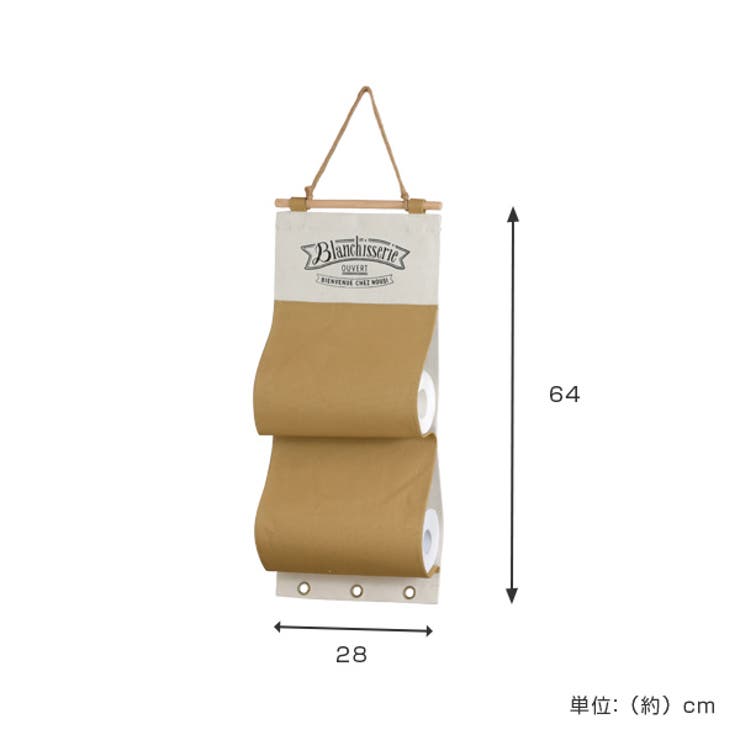 ブロンシスリ ペーパーホルダー トイレットペーパーホルダー | livingut | 詳細画像3 