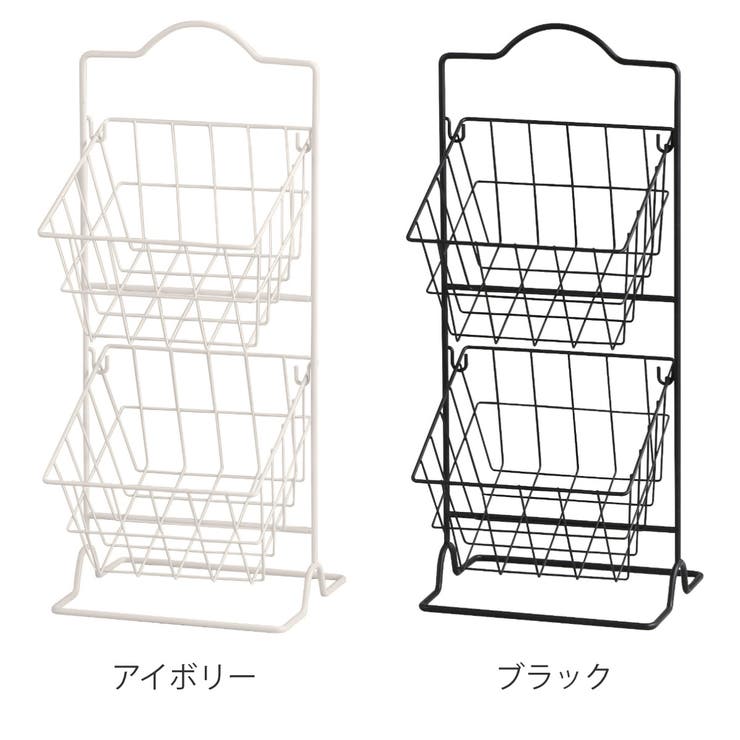 キッチンラック スクエア ラウンドバスケット | livingut | 詳細画像2 