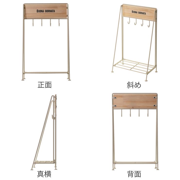 キッチンツールフック アドボナ フックスタンド | livingut | 詳細画像3 