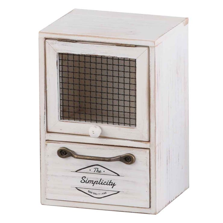 ミニキャビネット ボワシー キャビネット | livingut | 詳細画像18 