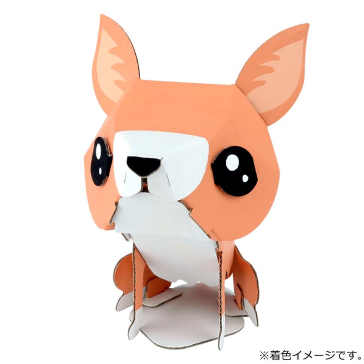 ダンボール おもちゃ チワワ | livingut | 詳細画像1 