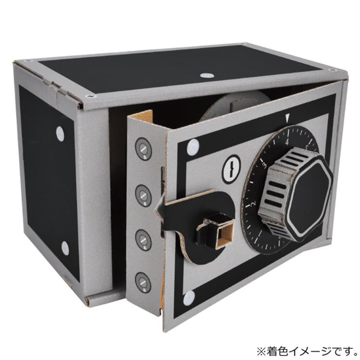 ダンボール おもちゃ ダイヤル式金庫 | livingut | 詳細画像4 