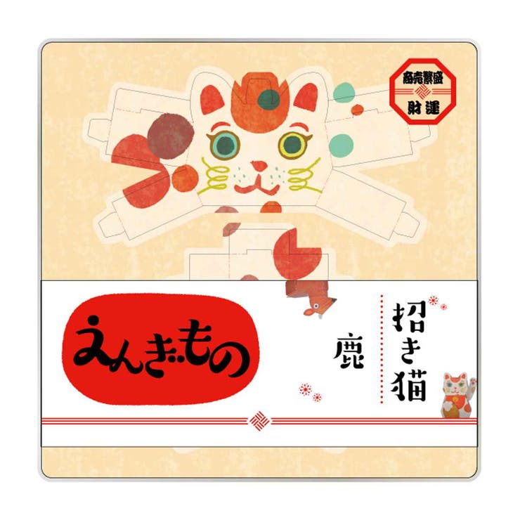 工作キット ダンボール製 hacomo | livingut | 詳細画像6 