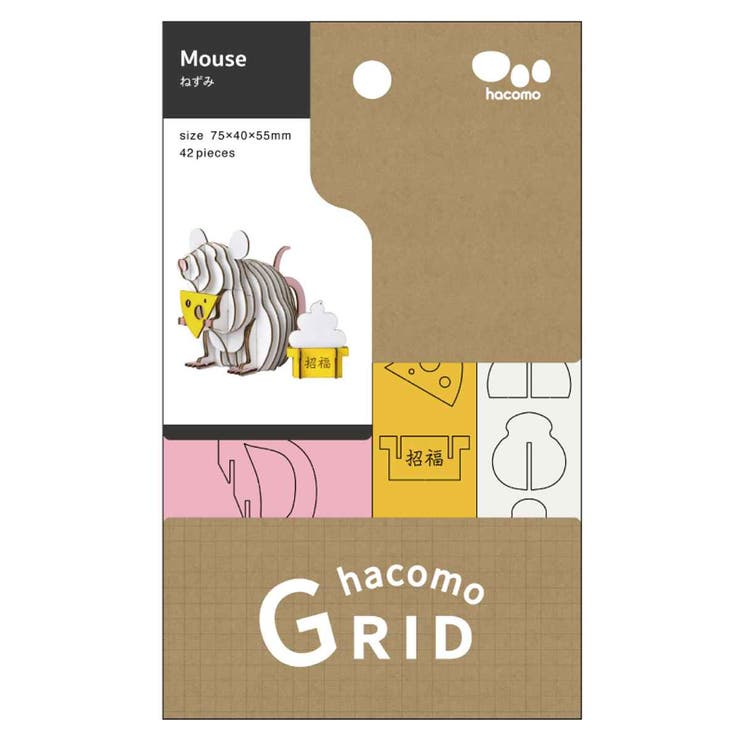 工作キット ダンボール製 GRID | livingut | 詳細画像4 