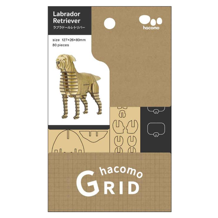 工作キット ダンボール製 GRID | livingut | 詳細画像4 