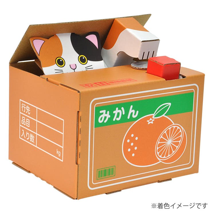 工作キット ダンボール ウゴック | livingut | 詳細画像2 