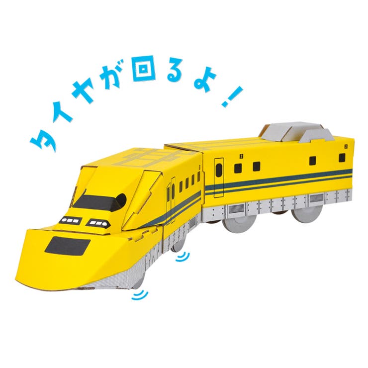 工作キット ダンボール ウゴック | livingut | 詳細画像2 