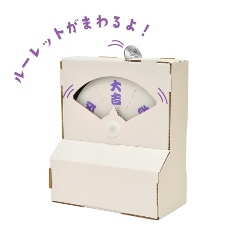 工作キット ダンボール ウゴック | livingut | 詳細画像3 