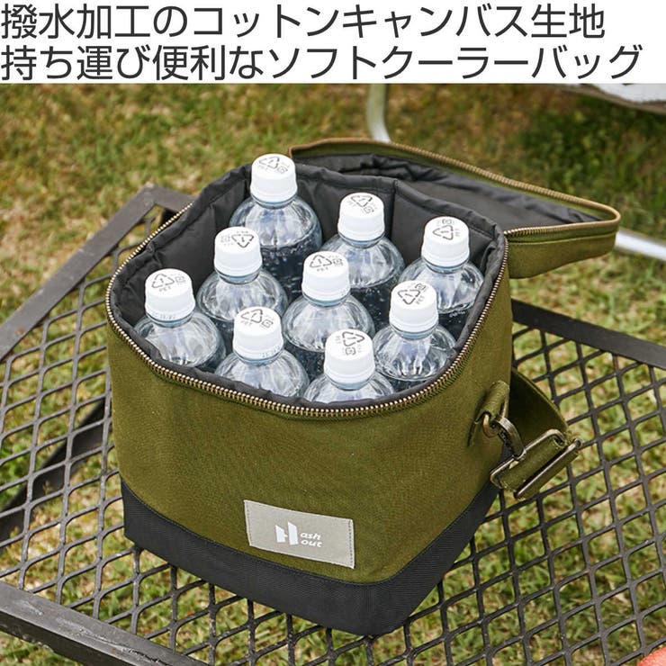 保冷バッグ Hashout ソフトクーラーミニ | livingut | 詳細画像2 