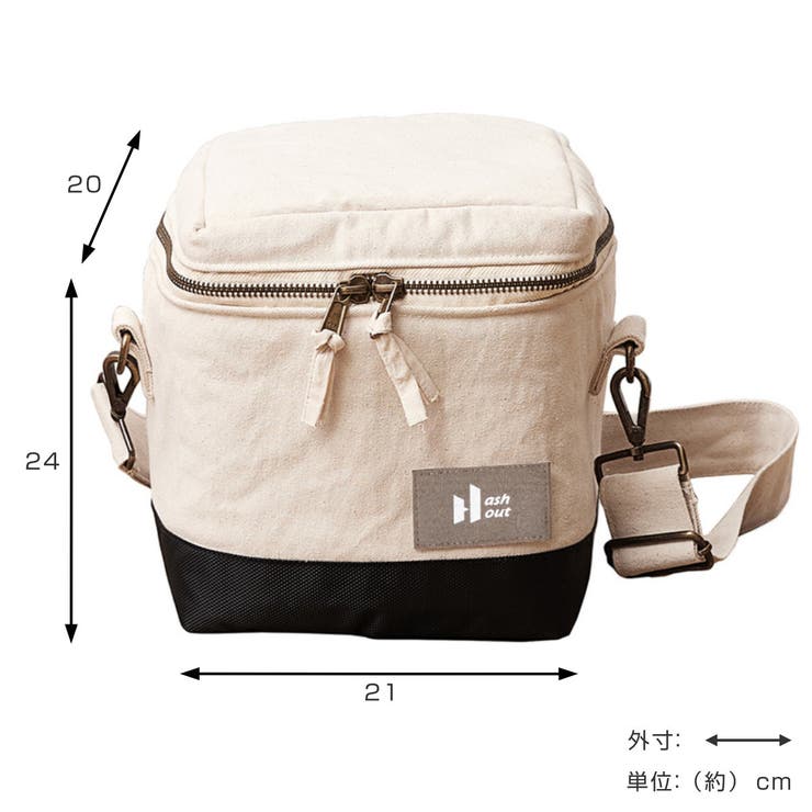 保冷バッグ Hashout ソフトクーラーミニ | livingut | 詳細画像5 