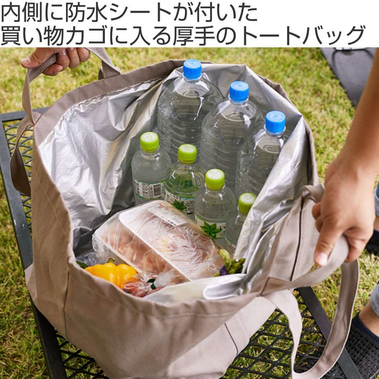 トートバッグ Hashout アッシュアウト | livingut | 詳細画像2 