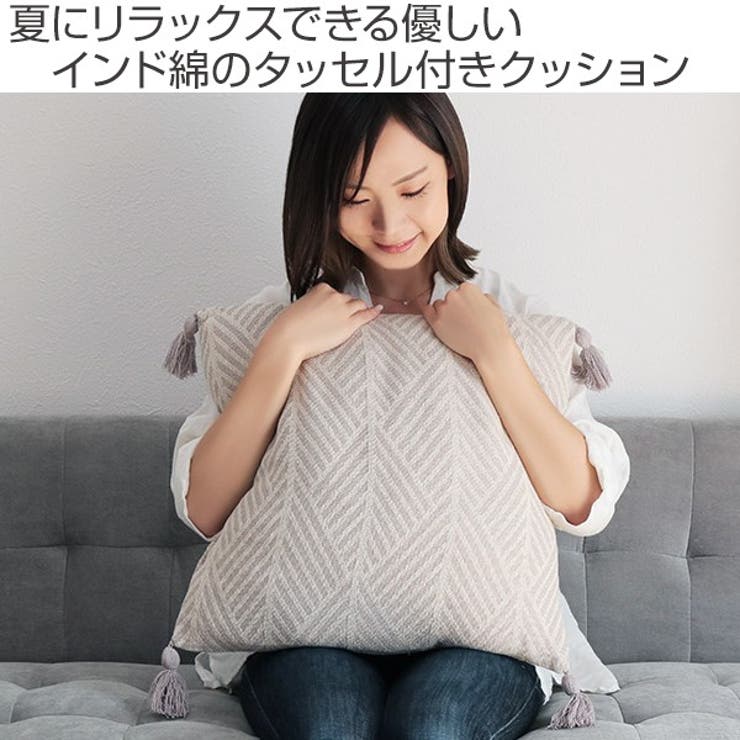 クッション クラック インド綿 | livingut | 詳細画像2 