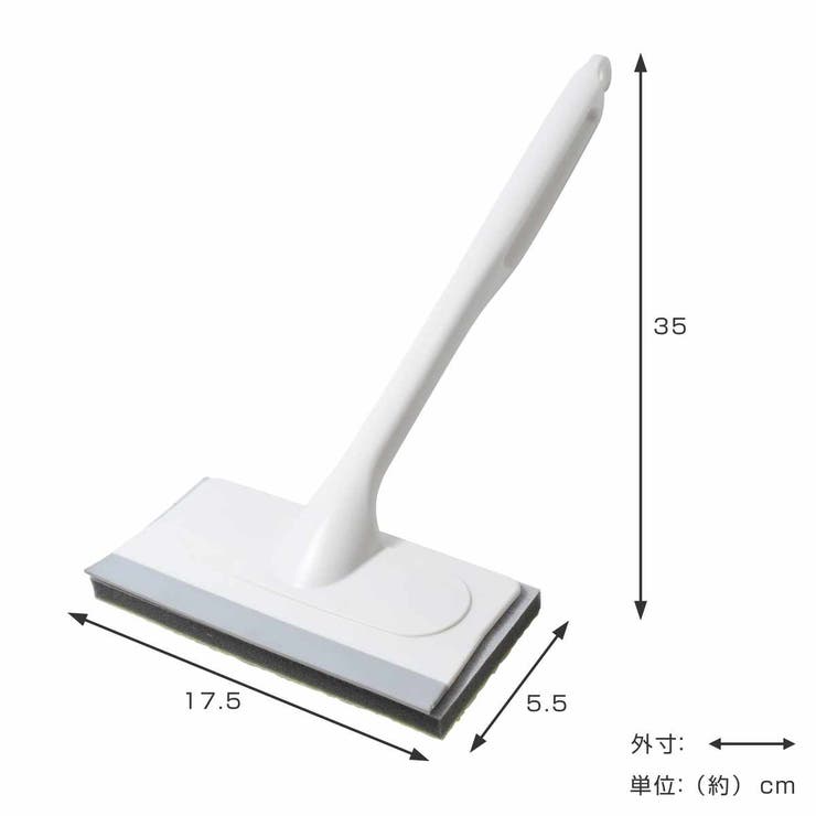 窓ワイパー 窓びっクリーン ワイパータイプ | livingut | 詳細画像3 