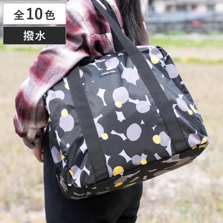マザーズバッグ ジムトートバッグ ハンナフラ | livingut | 詳細画像1 