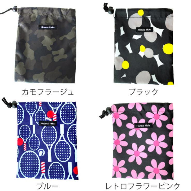 巾着袋 S 消臭 | livingut | 詳細画像4 