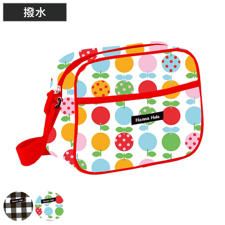 キッズ ショルダーバッグ 通園 | livingut | 詳細画像1 