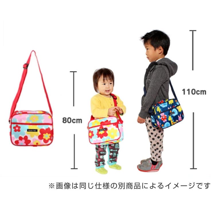 キッズ ショルダーバッグ 通園 | livingut | 詳細画像5 