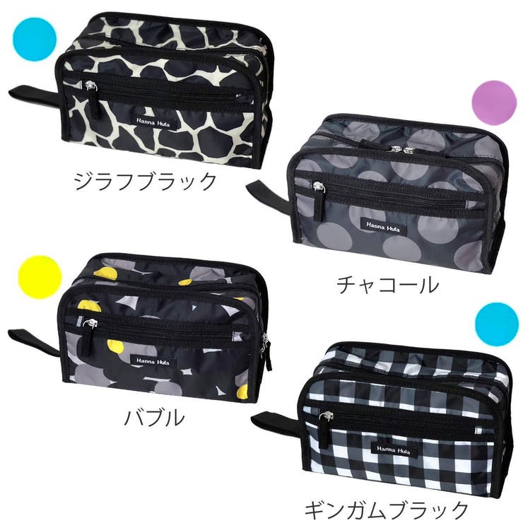 ポーチ スクエアポーチ おむつ | livingut | 詳細画像2 