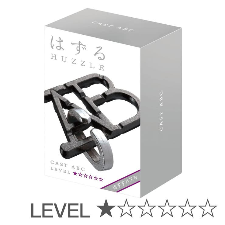 知恵の輪 ハズル キャスト | livingut | 詳細画像1 