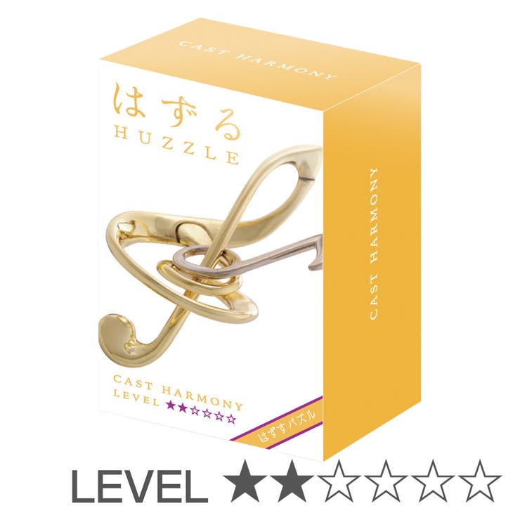 知恵の輪 ハズル キャスト | livingut | 詳細画像1 