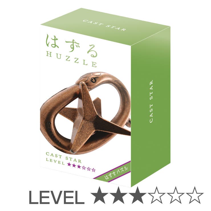知恵の輪 ハズル キャスト | livingut | 詳細画像1 