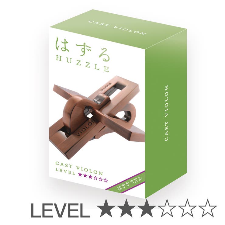 知恵の輪 ハズル キャスト | livingut | 詳細画像1 
