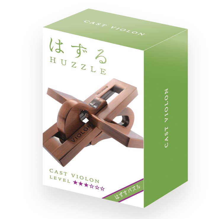 知恵の輪 ハズル キャスト | livingut | 詳細画像5 