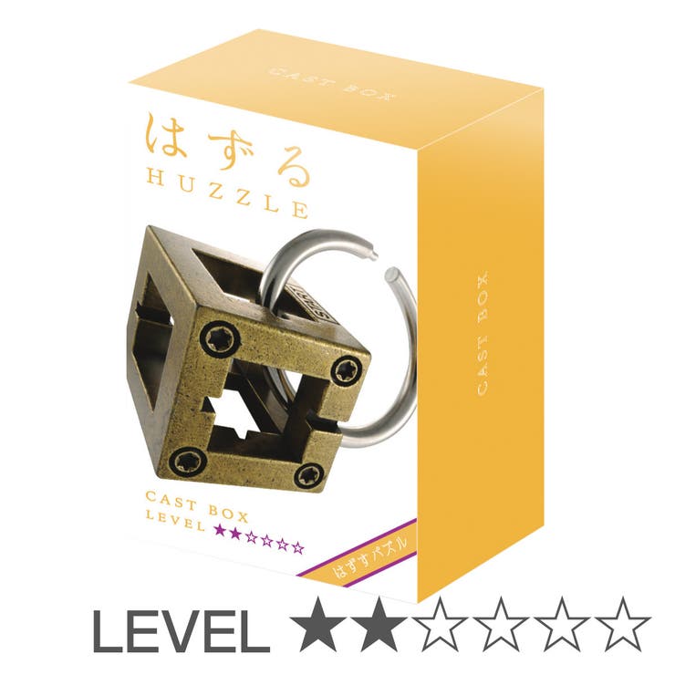 知恵の輪 ハズル キャスト | livingut | 詳細画像1 