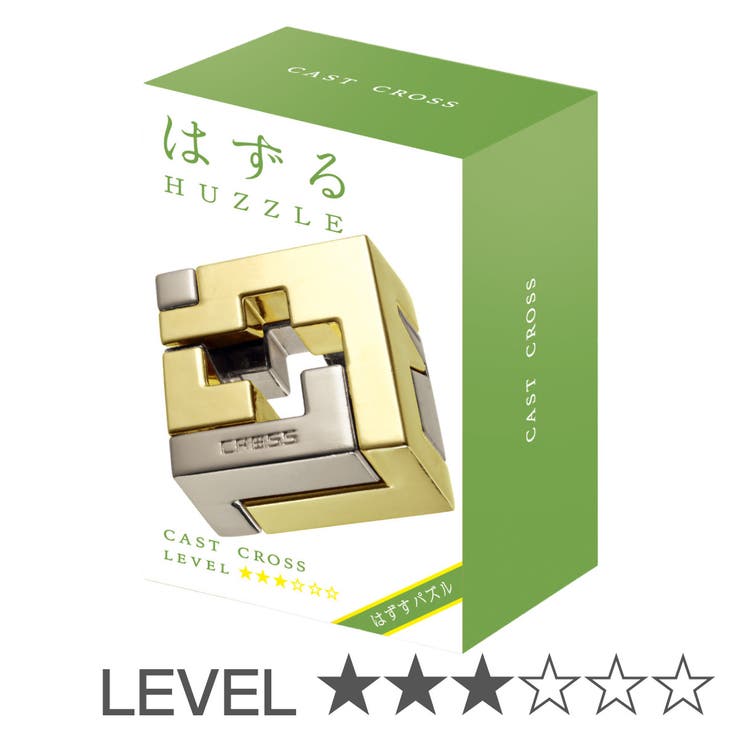 知恵の輪 ハズル キャスト | livingut | 詳細画像1 