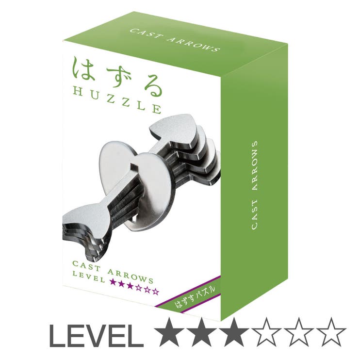 知恵の輪 ハズル キャスト | livingut | 詳細画像1 