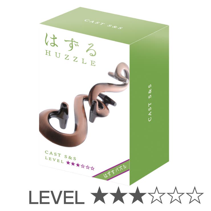 知恵の輪 ハズル キャスト | livingut | 詳細画像1 