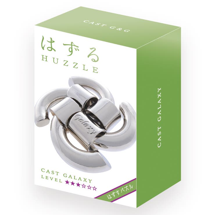 知恵の輪 ハズル キャスト | livingut | 詳細画像5 