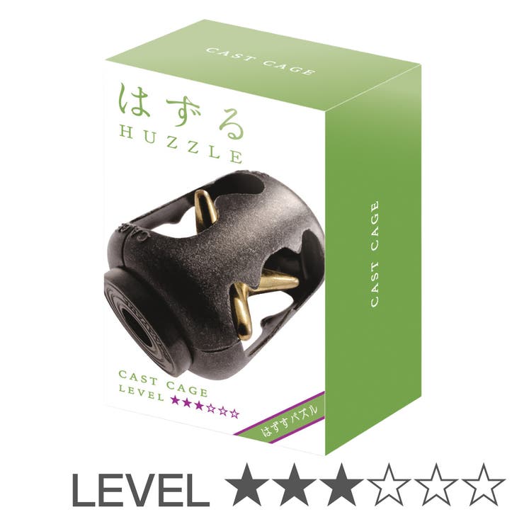 知恵の輪 ハズル キャスト | livingut | 詳細画像1 
