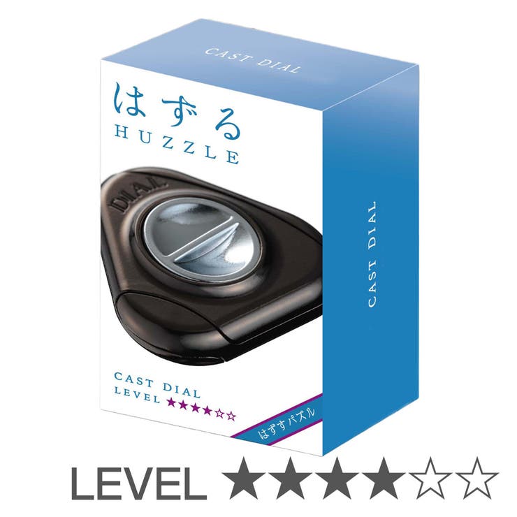 知恵の輪 ハズル キャスト | livingut | 詳細画像1 
