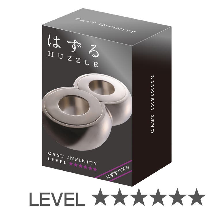 知恵の輪 ハズル キャスト | livingut | 詳細画像1 