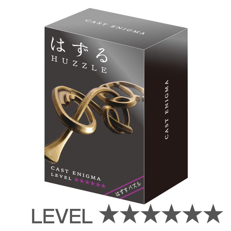 知恵の輪 ハズル キャスト | livingut | 詳細画像1 