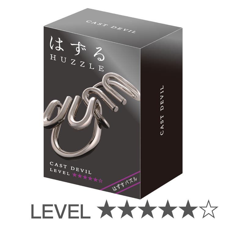 知恵の輪 ハズル キャスト | livingut | 詳細画像1 