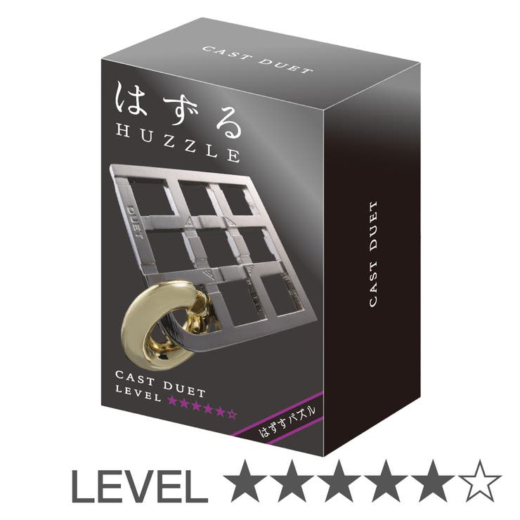 知恵の輪 ハズル キャスト | livingut | 詳細画像1 