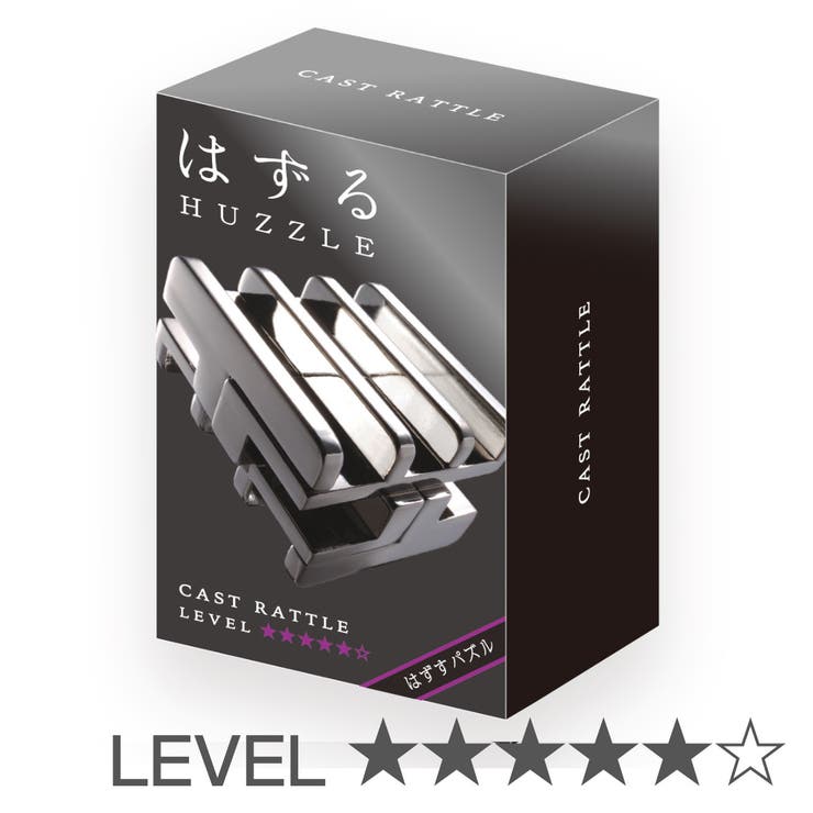 知恵の輪 ハズル キャスト | livingut | 詳細画像1 