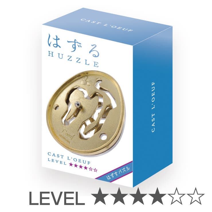 知恵の輪 ハズル キャスト | livingut | 詳細画像1 