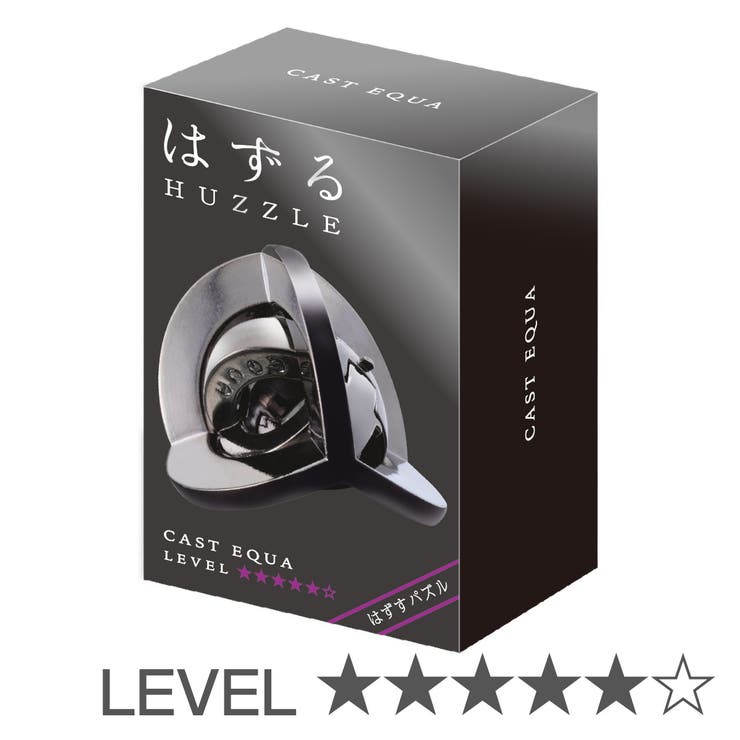知恵の輪 ハズル キャスト | livingut | 詳細画像1 