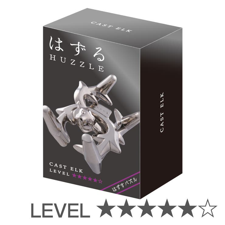 知恵の輪 ハズル キャスト | livingut | 詳細画像1 