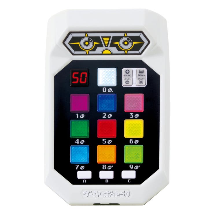 知育玩具 ゲームロボット50 おもちゃ[品番：KRFH0024211]｜livingut