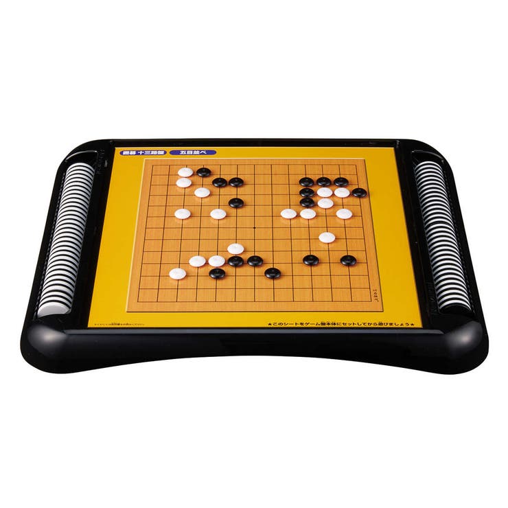 ボードゲーム ゲームスタジアムスタンダード ゲーム | livingut | 詳細画像11 