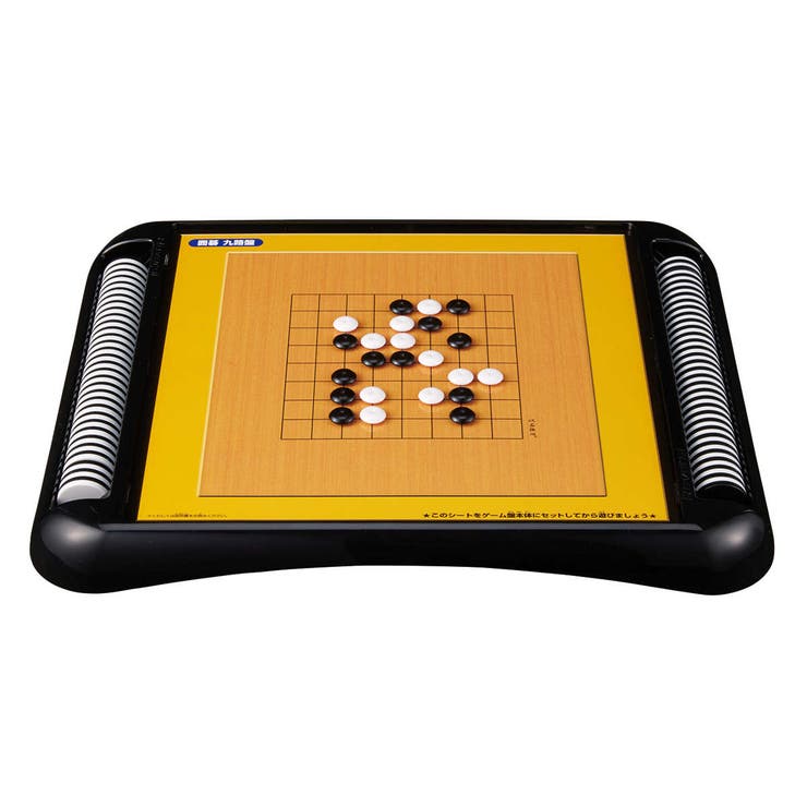ボードゲーム ゲームスタジアムスタンダード ゲーム | livingut | 詳細画像12 