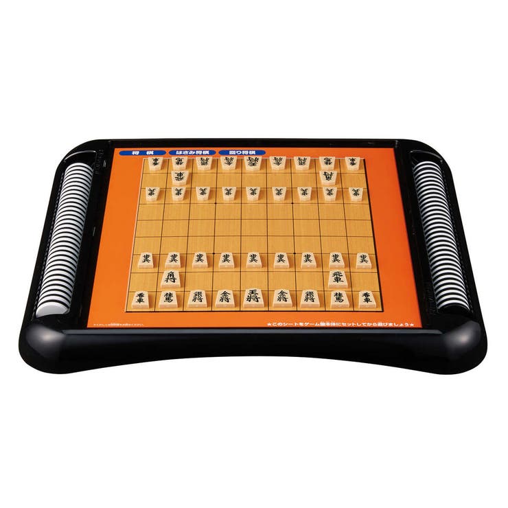 ボードゲーム ゲームスタジアムスタンダード ゲーム | livingut | 詳細画像15 