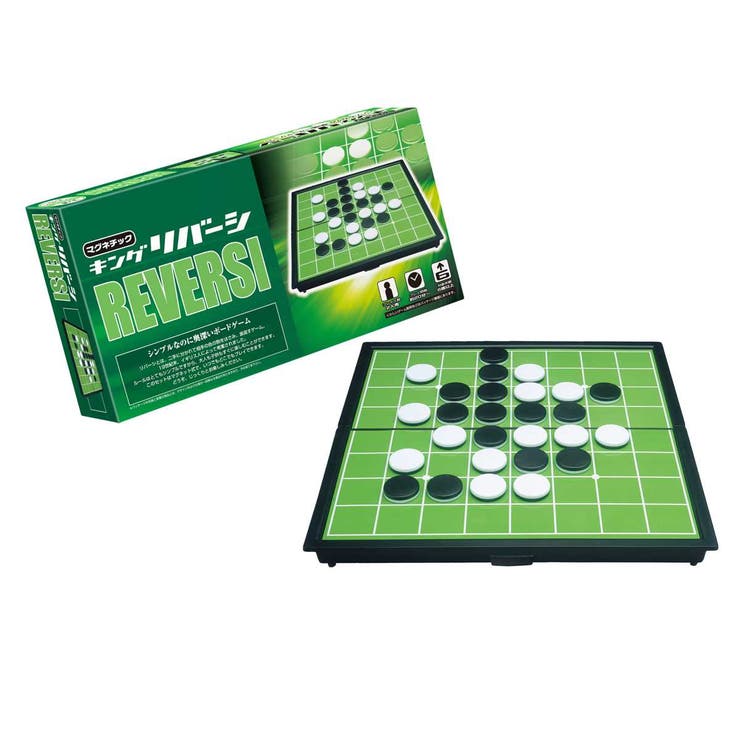 ボードゲーム マグネチック キングリバーシ | livingut | 詳細画像3 